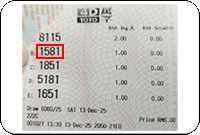 Winning Ticket Toto 4D 3rd Prize - 13 December 2025